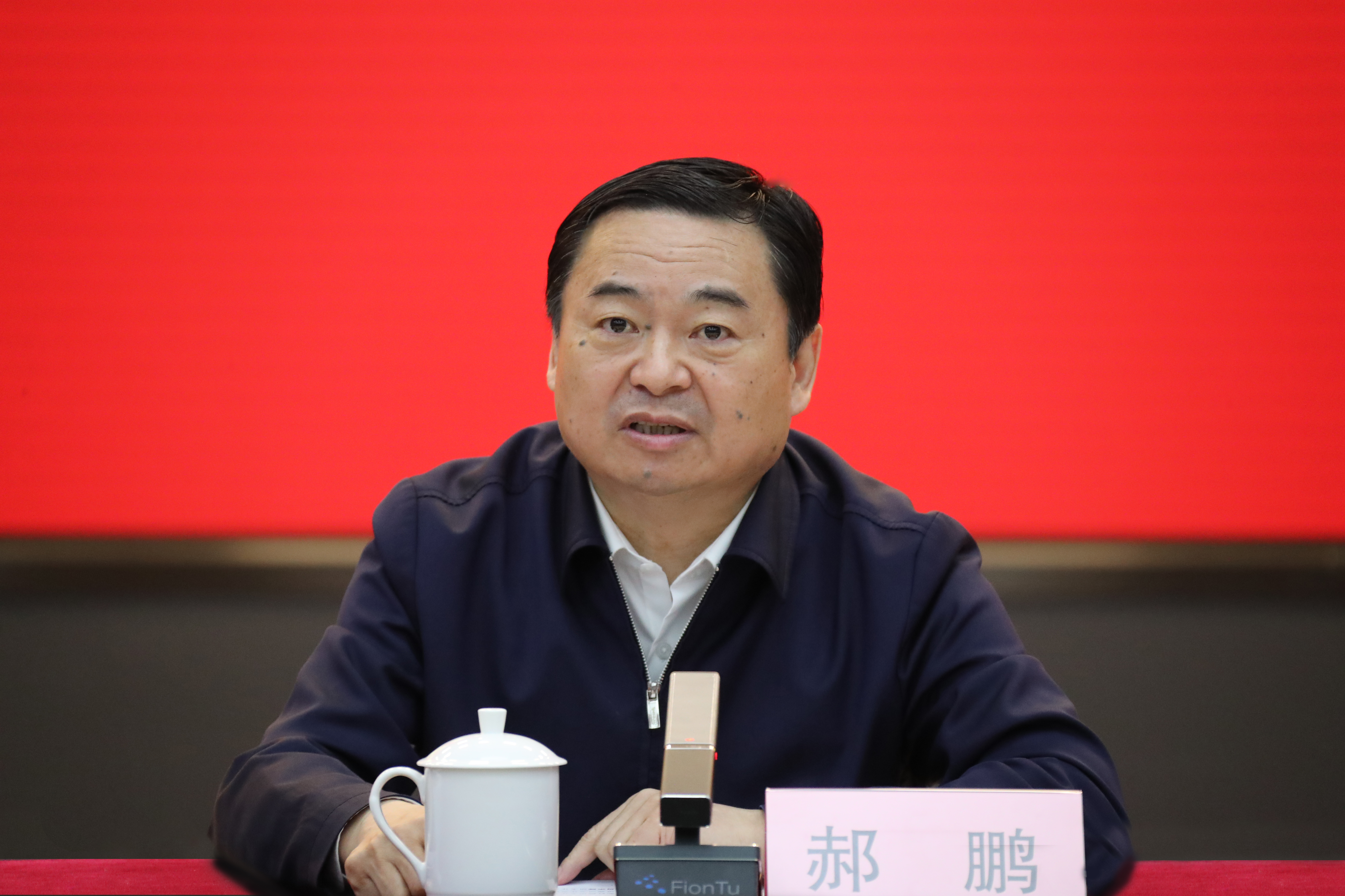 郝鵬、國(guó)資、央企、國(guó)資委、書(shū)記、主任、國(guó)企、企業(yè)改革