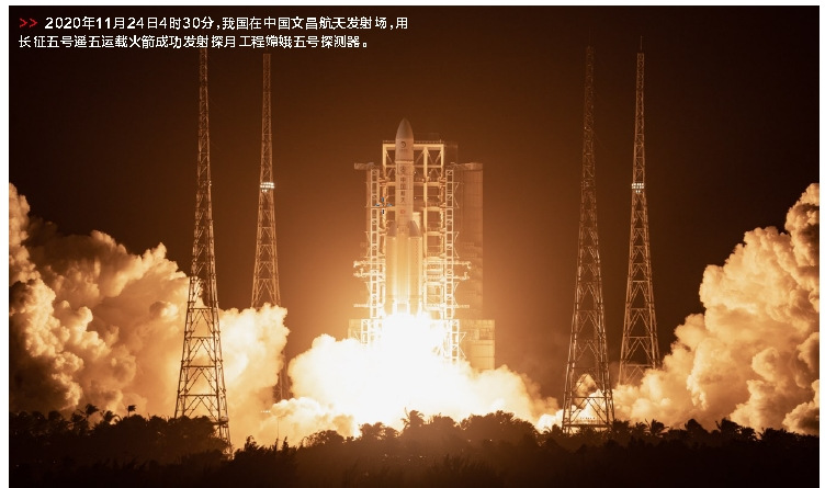 郝鵬、國資、央企、國資委、書記、主任、國企、企業(yè)改革